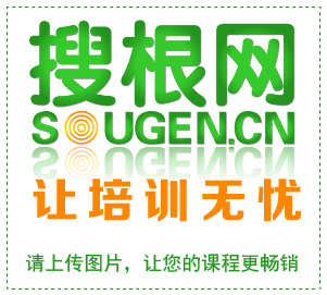 翁老师
