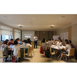 《薪酬体系落地方案设计演练》